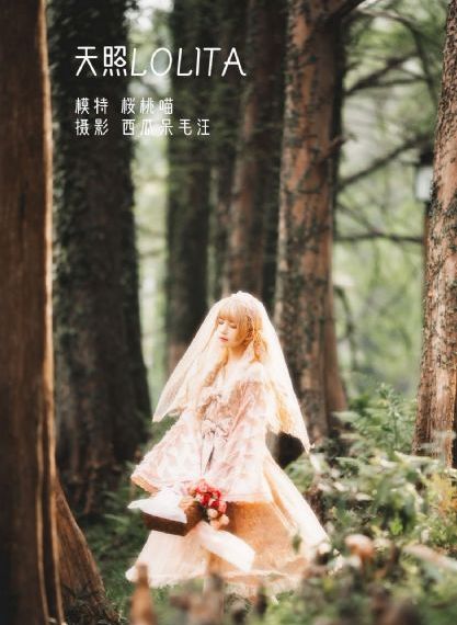 孕妇大肚涨奶求欢_DVD电视剧在线观看