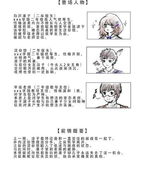 间谍过家家在线观看_高清免费观看视频