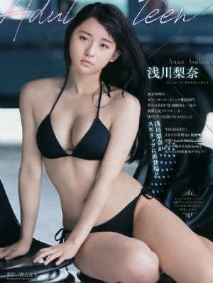 女经理_BD英语高清电影在线